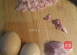 肉末水蒸蛋的做法图解1