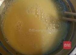 肉末水蒸蛋的做法图解4