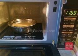 肉末水蒸蛋的做法图解5