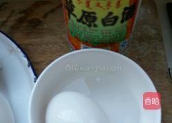 腌鹅蛋的做法图解2