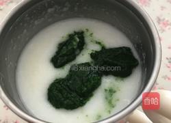 米粉菠菜泥的做法图解7