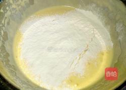 蛋黄小饼干的做法图解7