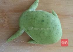 菠菜汁招财蛙的做法图解7