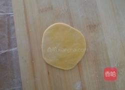 菠菜汁招财蛙的做法图解11