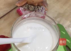 草莓奶昔的做法图解2
