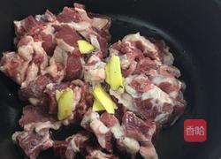 西红柿炖牛腩的做法图解2