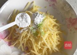 土豆丝鸡蛋饼的做法图解2