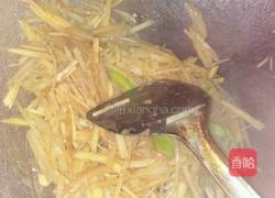 土豆尖椒的做法图解4