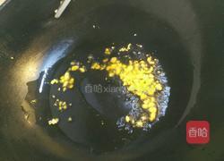 苦瓜炒鸡蛋的做法图解6