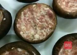 香菇肉馅蛋挞的做法图解2