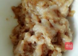 肉末豆腐的做法图解3