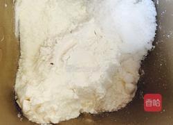 纯牛奶土司的做法图解2
