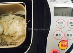 纯牛奶土司的做法图解3