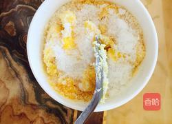 纯牛奶土司&椰蓉土司的做法图解24
