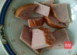 璀璨水晶冻的做法图解4