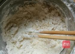 电饼铛披萨的做法图解1