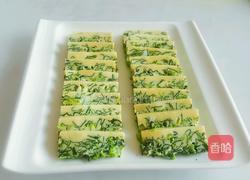 菠菜鸡蛋羹的做法图解15