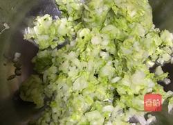 白菜猪肉饺子的做法图解2
