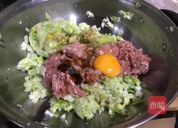 白菜猪肉饺子的做法图解4