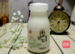 紫薯奶昔的做法图解3