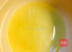冬笋老鸭汤的做法图解10