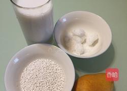 芒果椰汁西米露的做法图解1