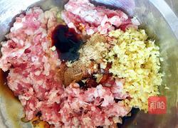 花边饺子（猪肉韭菜馅）的做法图解3