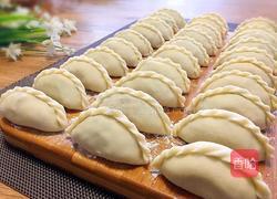 花边饺子（猪肉韭菜馅）的做法图解18