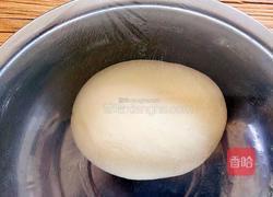 花边饺子（猪肉韭菜馅）的做法图解2