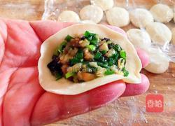 花边饺子（猪肉韭菜馅）的做法图解13