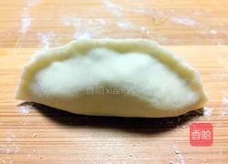 花边饺子（猪肉韭菜馅）的做法图解15