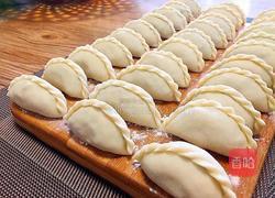 花边饺子（猪肉韭菜馅）的做法图解17