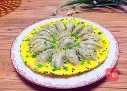 抱蛋煎饺的做法图解11