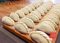 抱蛋煎饺的做法图解1