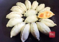 抱蛋煎饺的做法图解4