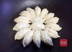 抱蛋煎饺的做法图解7