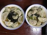 水饺