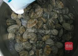 香辣花蛤的做法图解1