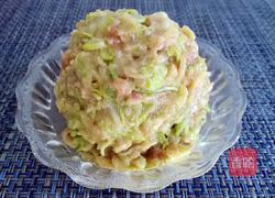 猪肉西葫芦水饺的做法图解12