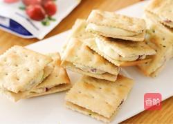 牛轧糖夹心苏打饼干的做法图解12