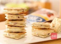 牛轧糖夹心苏打饼干的做法图解15