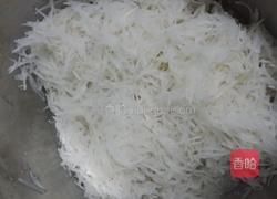 萝卜丝饼的做法图解1