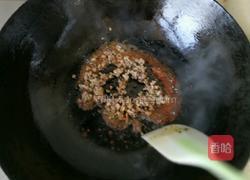 肉沫鸡蛋羹的做法图解9