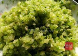 猪肉芹菜水饺的做法图解3
