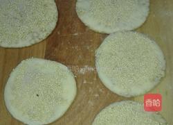 油酥烧饼的做法图解5