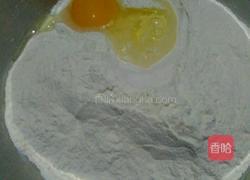 春暖花开……烤玫瑰花饺的做法图解1