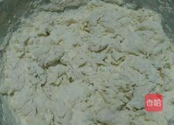 茴香肉馅盒子的做法图解2