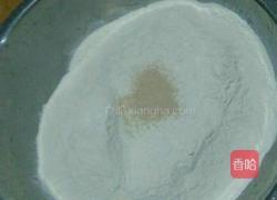 月亮包子……茴香肉馅的做法图解1
