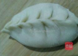 树叶包子……茴香肉馅的做法图解16