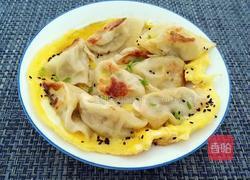 灰姑娘版抱蛋煎饺的做法图解9